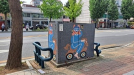 거리가 아트 갤러리로…강동구 양재대로의 변신