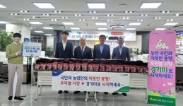 NH농협 안산시지부-군자·반월·안산농협, 쌀 소비촉진 캠페인 실시