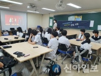 춘천시청소년문화의집 청소년진로체험프로그램 ‘상상, 가치’ 성료