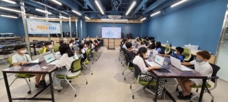 구리남양주교육지원청-구리시청소년재단, 방과후 마을학교 ‘지글보글 초등밥상 2기’