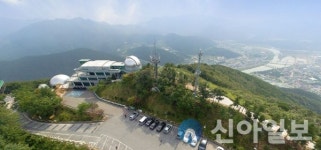영월군, 별마로천문대 상반기 매출 대폭 껑충