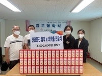 익산시가족센터-익산시 약사회, 건강증진 협약·의약품 전달식 진행
