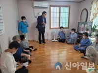 밀양시 삼문동 민병술 동장, 경로당 21개소 방문…무더위 쉼터 점검