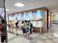 군서초등학교, ‘우리들의 학교숲’ 워크숍 개최