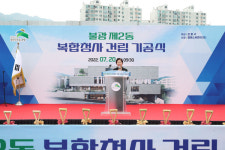 은평구, ‘불광2동 복합청사’ 건립…“주민공간 대폭늘어”