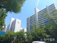 [2022 세제개편] 종부세 다주택자 중과 폐지