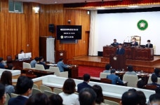 태백시의회, 262회 임시회 제9차 본회의