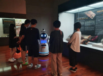 의병박물관, 인공지능 전시해설 로봇 도입