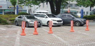 [포토] 함양군청 주차장 일부 주차금지…민원인 불편