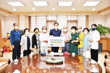 문경 국가무형문화재전수관, 문경시 장학회에 600만원 기탁