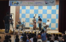 남양주별빛유, ‘음악과 함께하는 여름 방학식’ 눈길