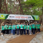 새마을문고칠곡군지부, 피서지 새마을 작은 도서관 운영