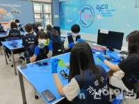 강원진로교육원, 고교생 47명 대상 진로탐색 프로그램 길틈