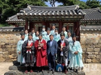 서산, 해미향교서 신임 면장 알성례 가져