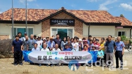 홍천군화촌면 야시대1리, 탑앤드와 1사 1촌 자매결연 체결