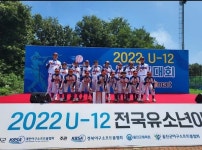 화순초, 전국 유소년 야구대회서 3위 입상