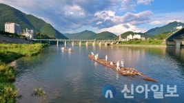 영월군, 동강뗏목축제 성료...3만 여명 찾아