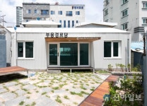 HUG, 노후 공공시설 개선…부산 부용경로당 신축