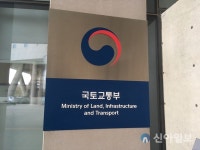 시·도지사에 사고 우려 건설기계 사용·운행 중지 권한 부여
