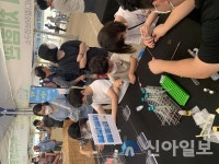 홍천메디칼허브연구소, 홍천찰옥수수축제 체험프로그램 운영