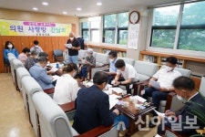 강화군의회, 의원 사랑방 간담회 개최