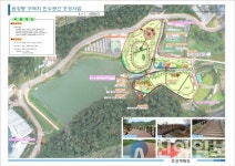 경주시, 도심속 생태공원 만들기 ‘속도’···‘구곡지 친수공간 조성사업’ 내달 착공