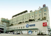 부천세종병원·인천세종병원 ‘급성기 뇌졸중 적정성 평가’ 1등급 획득