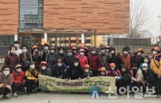 노원구, 상계보건지소 주민참여활성화사업 추진