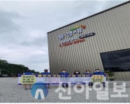 원주시, 무실 제일풍경채 아파트 ‘떴다방’ 강력 단속