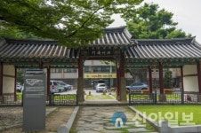 홍성군, 경관행정으로 품격높은 도시 만든다