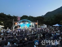 밀양시 단장면, ‘제3회 자연과 함께하는 한여름 밤의 음악회’ 성황리 개최