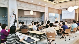 세계명상마을 문경 관광 체험 템플스테이+1, 첫 출발