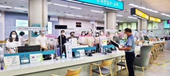 문경시, 고객만족 민원서비스 제공