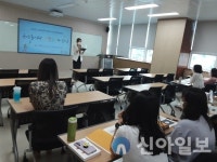 강원유아교육진흥원, ‘유아놀이와 예술교육의 만남’ 주제로 연수