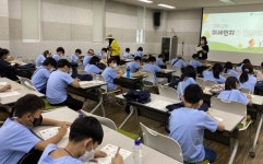 수도권대기환경청, 여름방학 체험 환경교육 ‘공기 사랑캠프’
