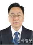 하이트진로(주) 전장우 강원공장장 취임