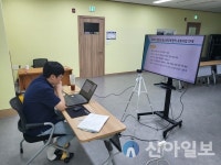 강원도 청소년활동진흥센터, 도내 청소년유해환경감시단 담당자 회의 실시