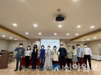 춘천동부노인복지관, 3개 행정복지센터와 ‘1-1권역 마을복지계획단’ 업무협약 체결
