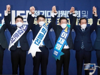 민주당 당권주자들, 충청도서 