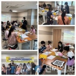 연희청소년센터, 서구마을학교 공모사업 1기 운영 성료
