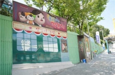 동대문구, 답십리 영화 거리로 떠나는 한국 영화 산책