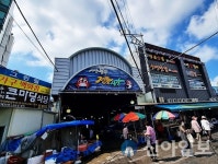서산시, 전통시장 4개소 실태조사