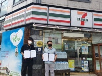칠곡군, 청년마음건강지킴이 맘품(品) 편의점 운영