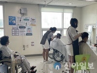 나사렛국제병원, 입원환자 위한 이미용서비스 시행