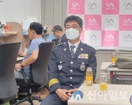 서산경찰서 제68대 고재권 서장 취임