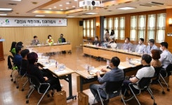 경산시, 2022년 신규 착한가게 가입식 개최