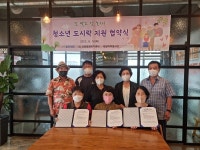 익산 신동, 민관협력 결식우려 청소년에 행복도시락 전달