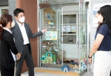 김정헌 중구청장, 육아 돌봄시설 격려 방문