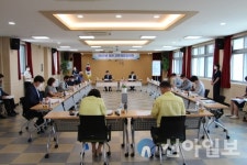 영천교육지원청-시청, 교육행정협의회 개최
