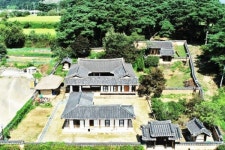 ‘상주 수암 종택’ 국가민속문화재 지정